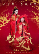 五月婷婷之婷婷