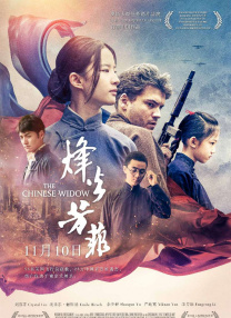五月婷婷之婷婷
