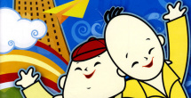 成人午夜精品
